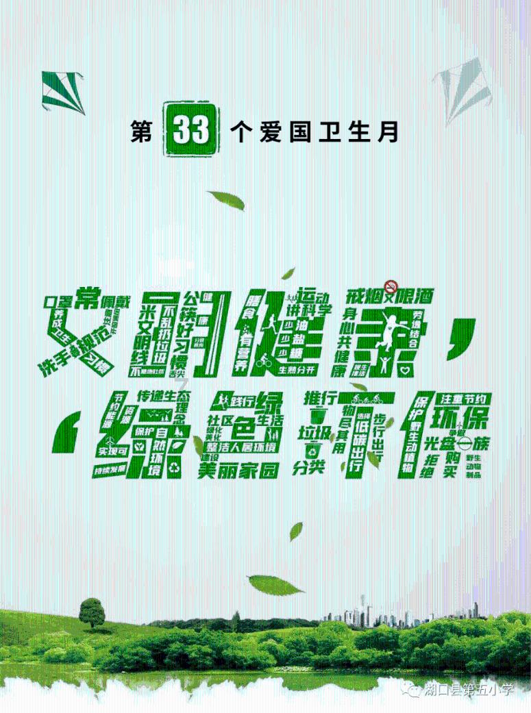 逃离黑砖房间